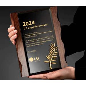 實木鏡面授權獎牌